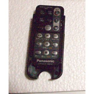 パナソニック(Panasonic)のビデオカメラリモコン VE01721 [Panasonic](ビデオカメラ)