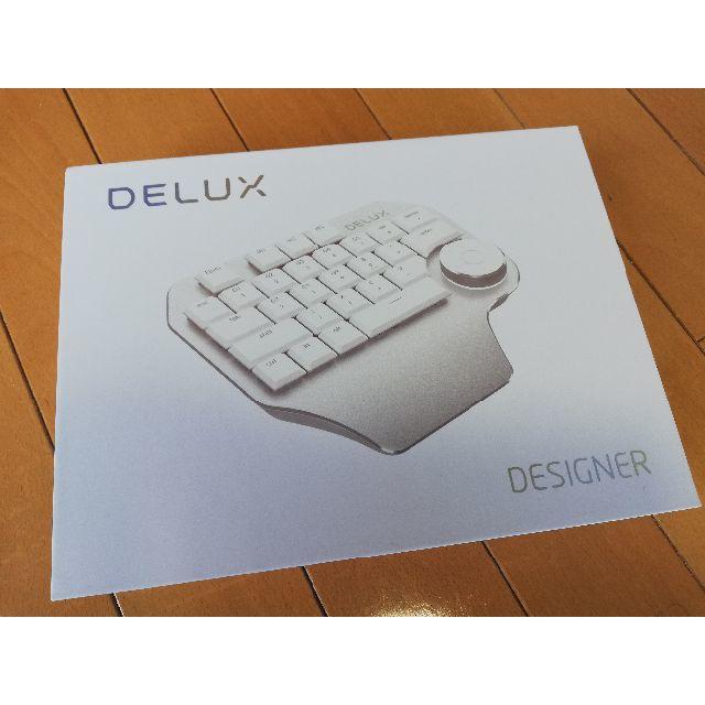 PC/タブレットデザイナーキーボード　左手デバイス　Delux Designer