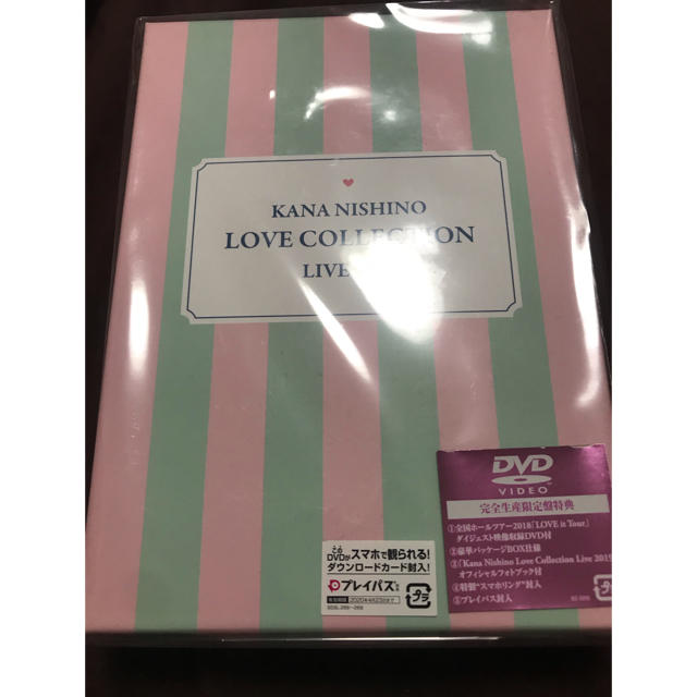 西野カナ/Kana Nishino Love Collection Live