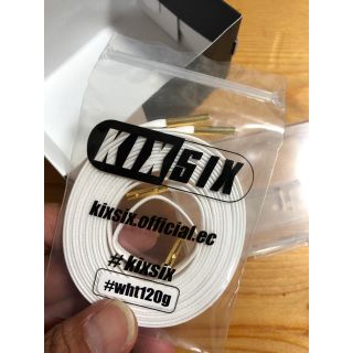 kixsix  キックスシックス 120 ホワイト ゴールドチップ(その他)