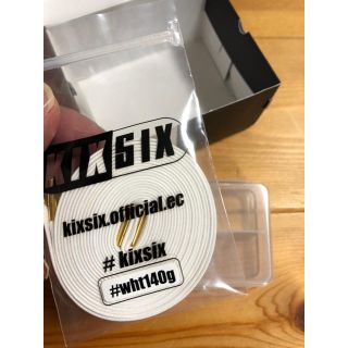 kixsix  キックスシックス 140 ホワイト ゴールドチップ(その他)