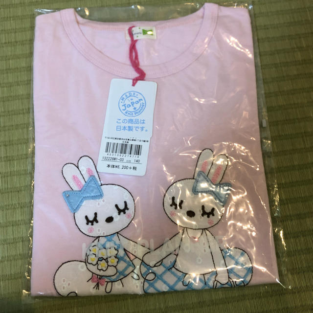 新品 kp 140cm 半袖Tシャツ キッズ 子供 女の子 ニットプランナー