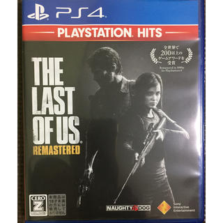 プレイステーション4(PlayStation4)のTHE LAST OF US remastered  ラストオブアス (家庭用ゲームソフト)