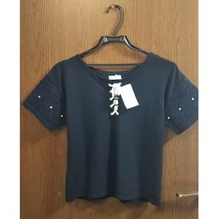 アクシーズファム(axes femme)のaxes Tシャツ(Tシャツ(半袖/袖なし))