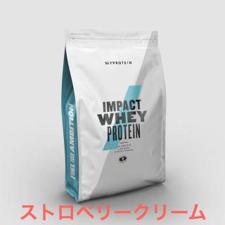 マイプロテイン(MYPROTEIN)のマイプロテイン1kg IMPACTホエイプロテイン ストロベリークリーム(プロテイン)
