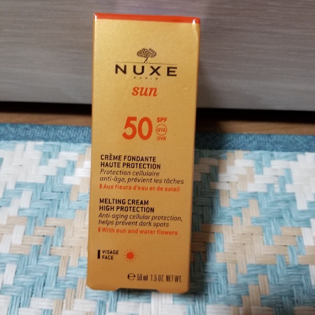 L'OCCITANE(ロクシタン)のNUXE sun 50UVA コスメ/美容のボディケア(日焼け止め/サンオイル)の商品写真