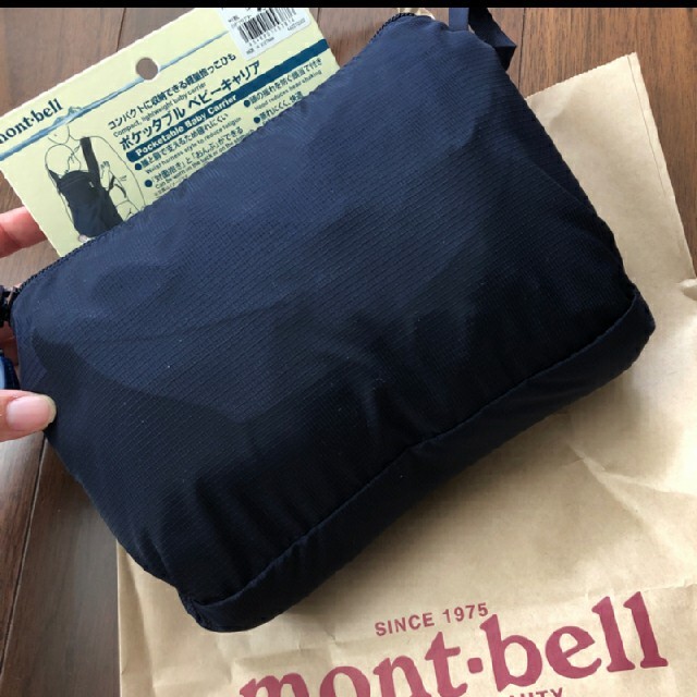 【新品未使用】mont-bell モンベル ベビーキャリア 抱っこ紐