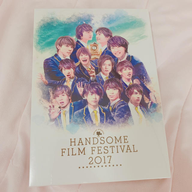 HANDSOME FILM FESTIVAL 2017 DVD エンタメ/ホビーのタレントグッズ(男性タレント)の商品写真