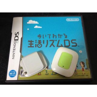 ニンテンドーDS(ニンテンドーDS)の歩いてわかる生活リズムDS 歩数計（緑）とソフト(携帯用ゲームソフト)