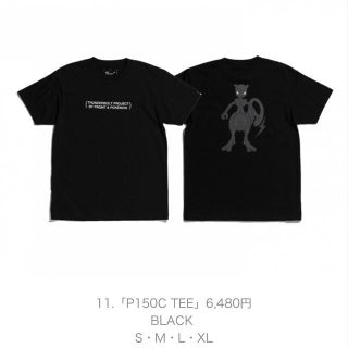 フラグメント(FRAGMENT)のTHUNDERBOLT PROJECT ミュウツー tee 黒 M(Tシャツ/カットソー(半袖/袖なし))