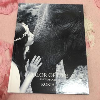 KOKIA photo book(ミュージシャン)