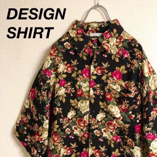 総柄シャツ 花柄 アートシャツ 半袖シャツ レーヨン 菅田将暉(シャツ)