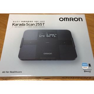 オムロン(OMRON)のOMRON 体重体組成計 Karada Scan 255T HBF-255T新品(体重計)