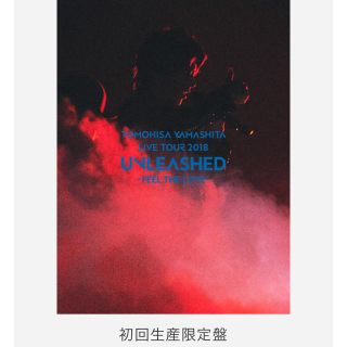 ヤマシタトモヒサ(山下智久)のTOMOHISA YAMASHITA UNLEASHED Blu-ray 山P(ミュージック)