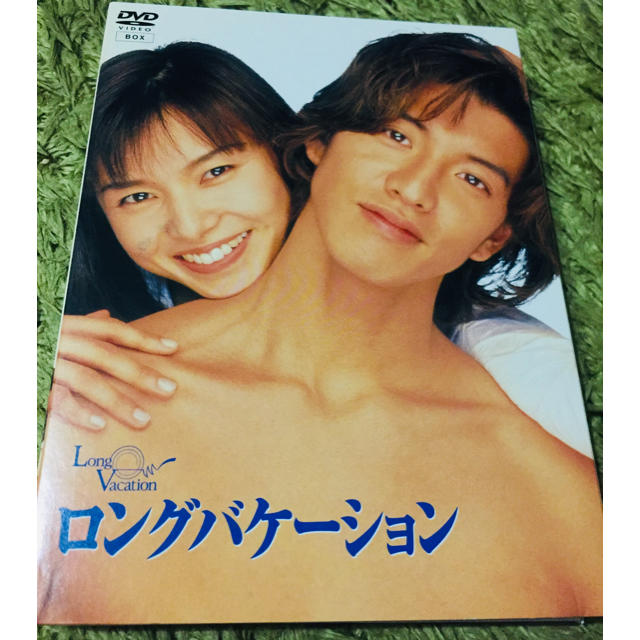 【summer様専用】ロングバケーション DVDの通販 by tai｜ラクマ