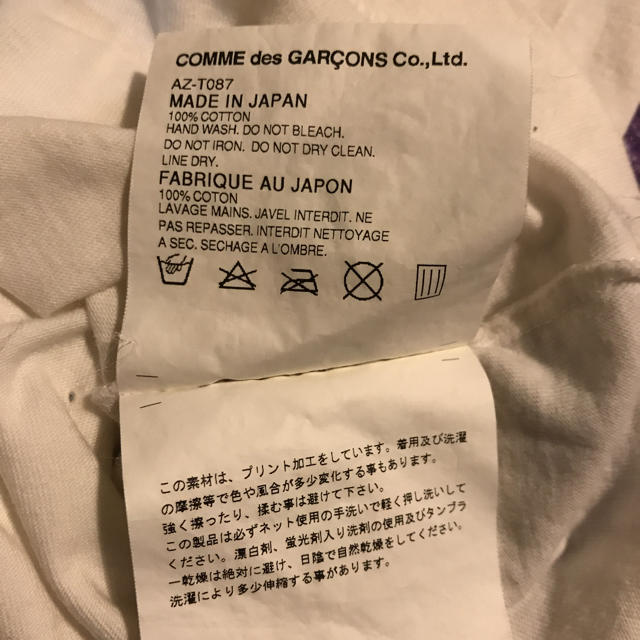 COMME des GARCONS(コムデギャルソン)のmii様専用 コムデギャルソン ハート Tシャツ レディースのトップス(Tシャツ(半袖/袖なし))の商品写真