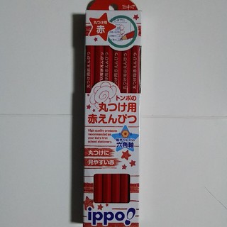 トンボエンピツ(トンボ鉛筆)の新品未使用トンボ丸つけ用赤鉛筆(鉛筆)