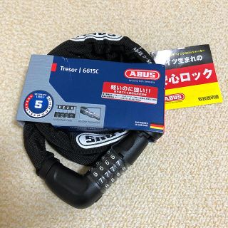 アバス(ABUS)のB様専用 ダイヤルロック(その他)