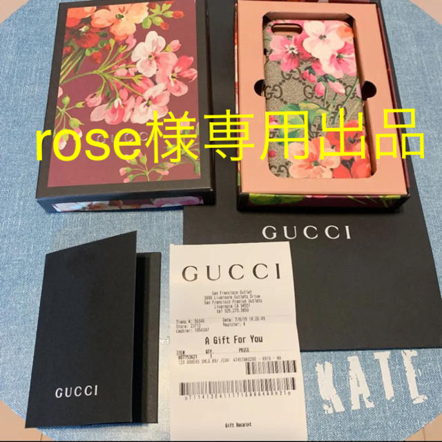 Gucci - GUCCI 新品 iPhoneケース iPhone6s/7/8 フラワー  02の通販