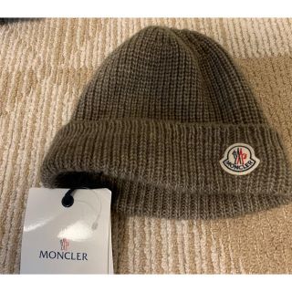 モンクレール(MONCLER)のモンクレール 正規品 ニット帽 タグ付き 新品 グレーベージュ(ニット帽/ビーニー)