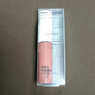 ムジルシリョウヒン(MUJI (無印良品))の無印良品  リップグロス(リップグロス)