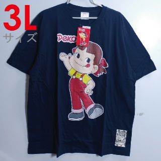 サンリオ(サンリオ)の新品 3L XXL Tシャツ ペコちゃん 不二家 サンリオ ネイビー 8351(Tシャツ/カットソー(半袖/袖なし))