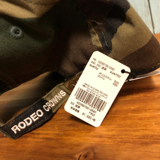 RODEO CROWNS WIDE BOWL(ロデオクラウンズワイドボウル)の新品タグ付き ロデオクラウンズ キャップ レディースの帽子(キャップ)の商品写真
