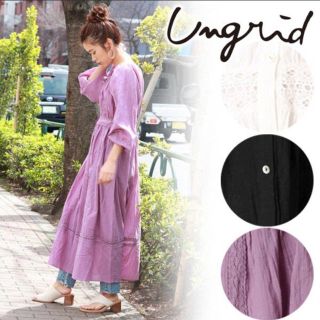 アングリッド(Ungrid)のｱﾝｸﾞﾘｯﾄﾞ♡コットンレースロングガウン(カーディガン)