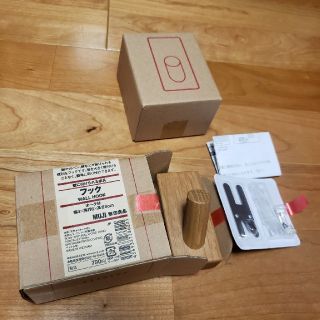 ムジルシリョウヒン(MUJI (無印良品))の無印　壁に付けられる家具　フック　オーク材　２コセット(その他)