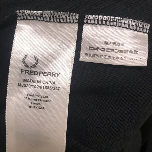 FRED PERRY(フレッドペリー)のFred Perry ブラック Tシャツ 完売品 メンズのトップス(Tシャツ/カットソー(半袖/袖なし))の商品写真