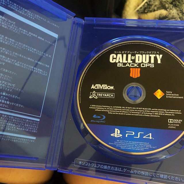 PlayStation4(プレイステーション4)のBO4 コールオブデューティ ブラックオプス エンタメ/ホビーのゲームソフト/ゲーム機本体(家庭用ゲームソフト)の商品写真