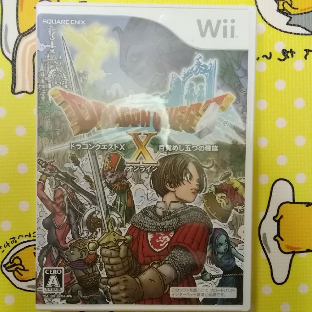 Wii(ウィー)のwiiドラゴンクエストX目覚めし五つの種族 エンタメ/ホビーのゲームソフト/ゲーム機本体(家庭用ゲームソフト)の商品写真