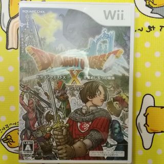 ウィー(Wii)のwiiドラゴンクエストX目覚めし五つの種族(家庭用ゲームソフト)