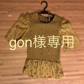 イザベルマラン(Isabel Marant)のisabel  marant ペプラムブラウス(シャツ/ブラウス(半袖/袖なし))