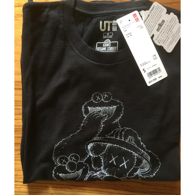 UNIQLO(ユニクロ)のUNIQLO セサミ×カウズ コラボＴシャツ Sサイズ メンズのトップス(Tシャツ/カットソー(半袖/袖なし))の商品写真