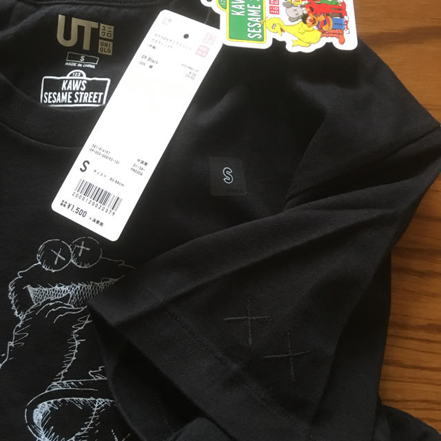 UNIQLO(ユニクロ)のUNIQLO セサミ×カウズ コラボＴシャツ Sサイズ メンズのトップス(Tシャツ/カットソー(半袖/袖なし))の商品写真