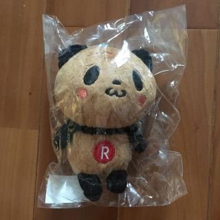 ラクテン(Rakuten)の楽天 パンダ 日焼け ハワイ(ぬいぐるみ)