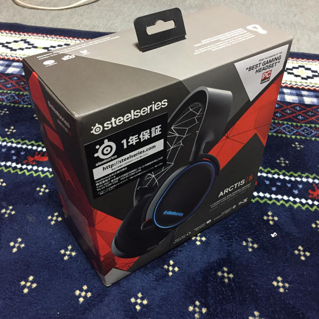 Steelseries Arctis5 ゲーミングヘッドセット 1