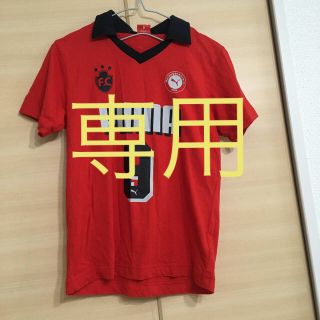 プーマ(PUMA)の☆ryu_rai様専用☆プーマ サッカーシャツ コットン 140(Tシャツ/カットソー)