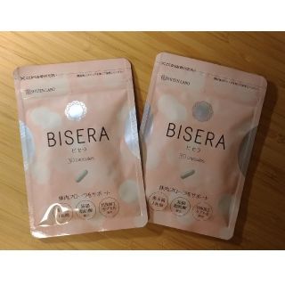 BISERA♪ビセラ　ダイエットサプリ(ダイエット食品)