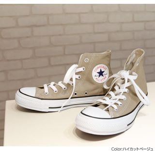 コンバース(CONVERSE)のconverse☆キャンパスオールスターハイカットベージュ6.5(スニーカー)