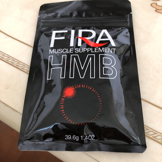 FIRA   HMB(ダイエット食品)