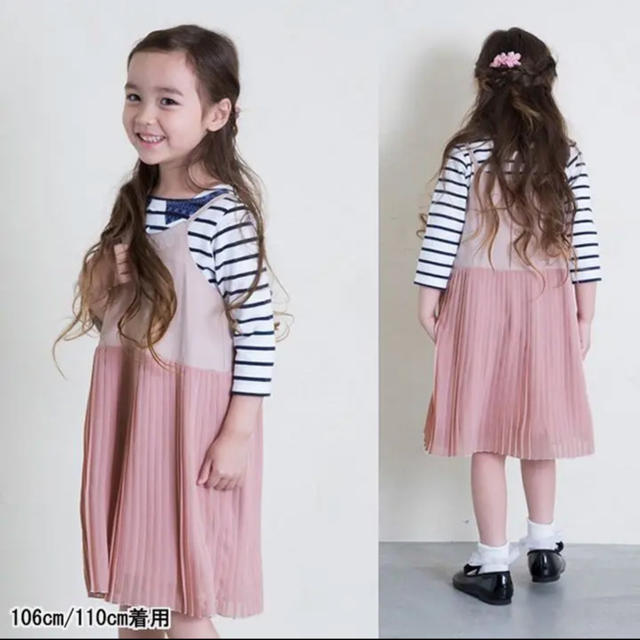 アプレレクール♡新品ワンピース キッズ/ベビー/マタニティのキッズ服女の子用(90cm~)(ワンピース)の商品写真