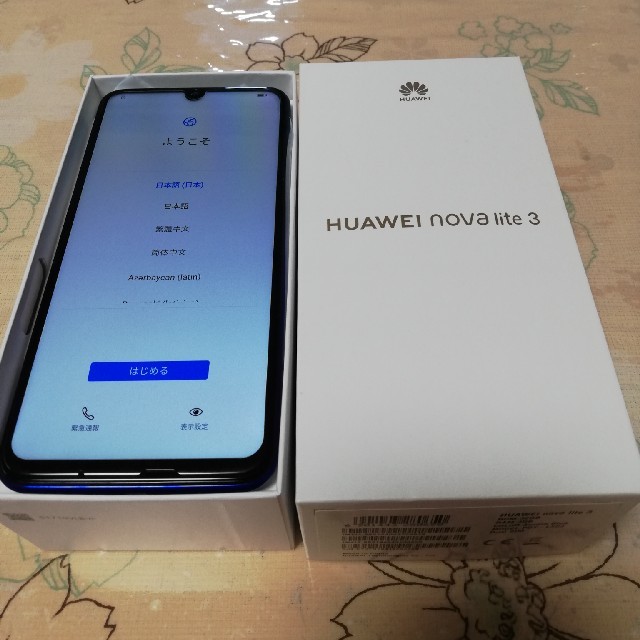 HUAWEI nova lite3  sim フリー