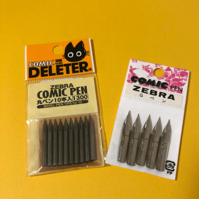 ZEBRA(ゼブラ)の 値下げしました🉐ZEBRA 丸ペン Gペン セット  エンタメ/ホビーのアート用品(コミック用品)の商品写真