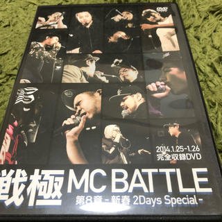 戦極 第8章 DVD(ミュージック)