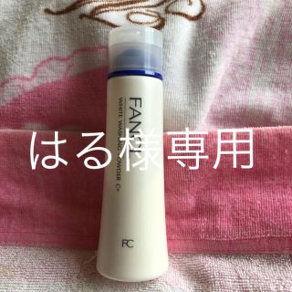 ファンケル(FANCL)のFANCLホワイト洗顔パウダーCa  50g(洗顔料)