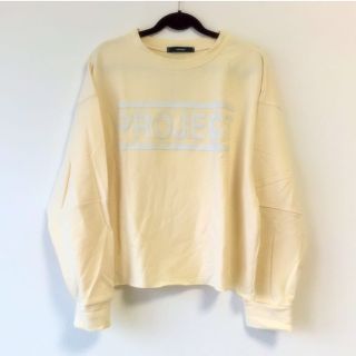 ディーホリック(dholic)の新品♡ dholic ロゴ入りスウェット(トレーナー/スウェット)