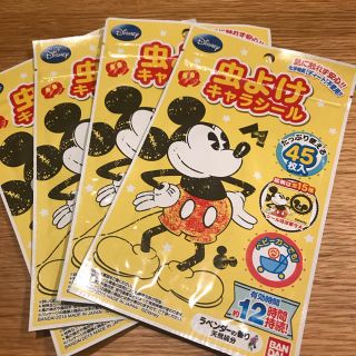 ディズニー(Disney)の虫よけキャラシール4袋セット(その他)