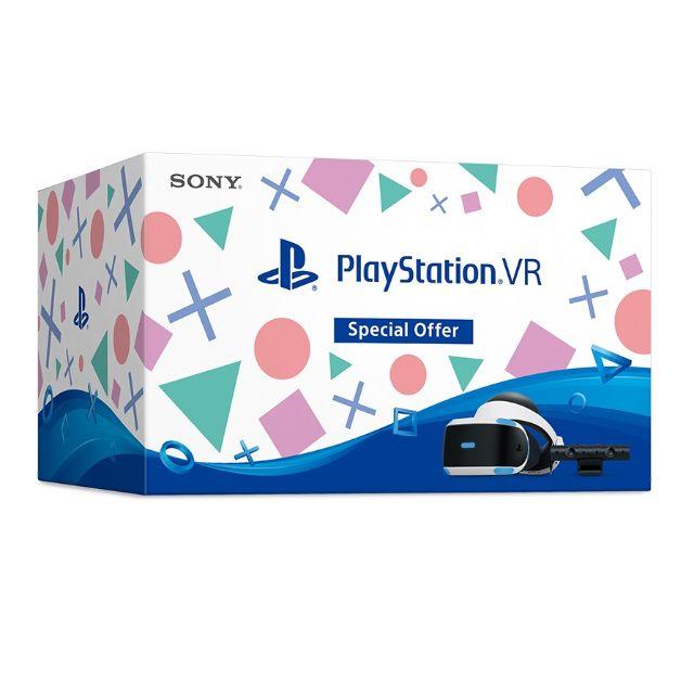 PlayStation VR Special Offer CUHJ-16007